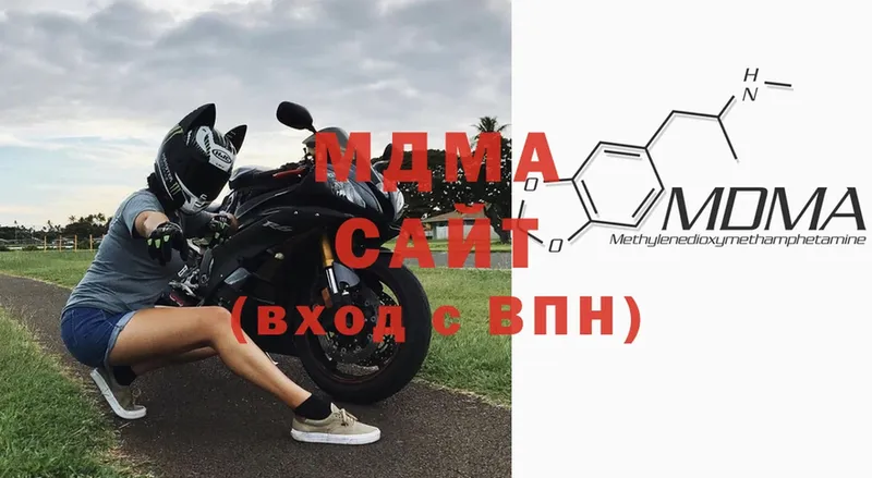 Где купить наркотики Грайворон MEGA как войти  COCAIN  АМФ  Меф мяу мяу  Марихуана 